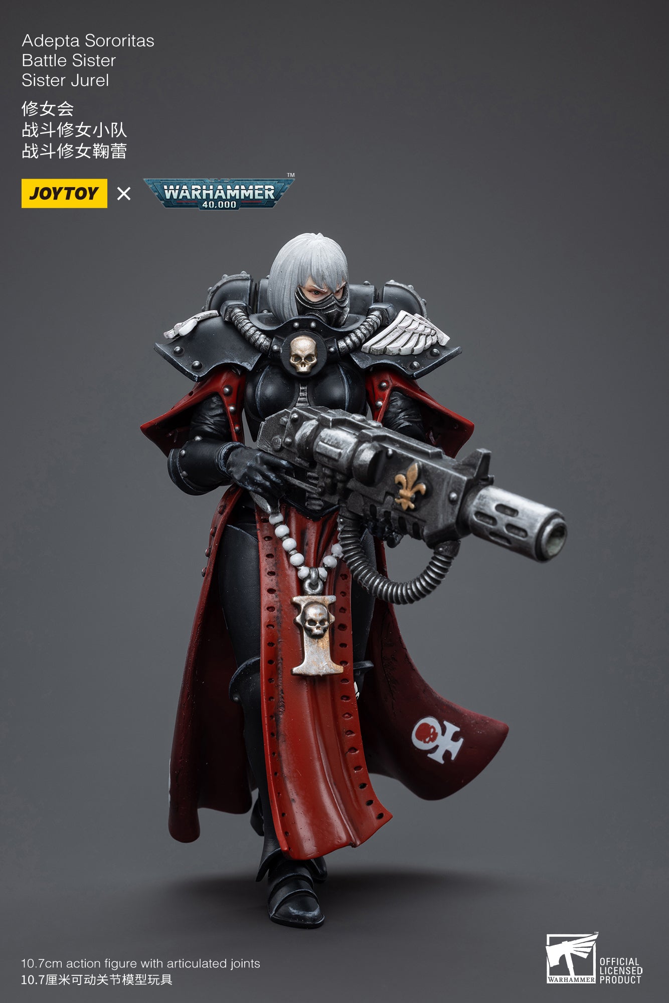 Pre Order 1/18 JOYTOY Warhammer 40K Adepta Sororitas Battle Sister Jurel Action Figure - Reissue Collectible Model for Warhammer Fans & Tabletop Gaming Scenes