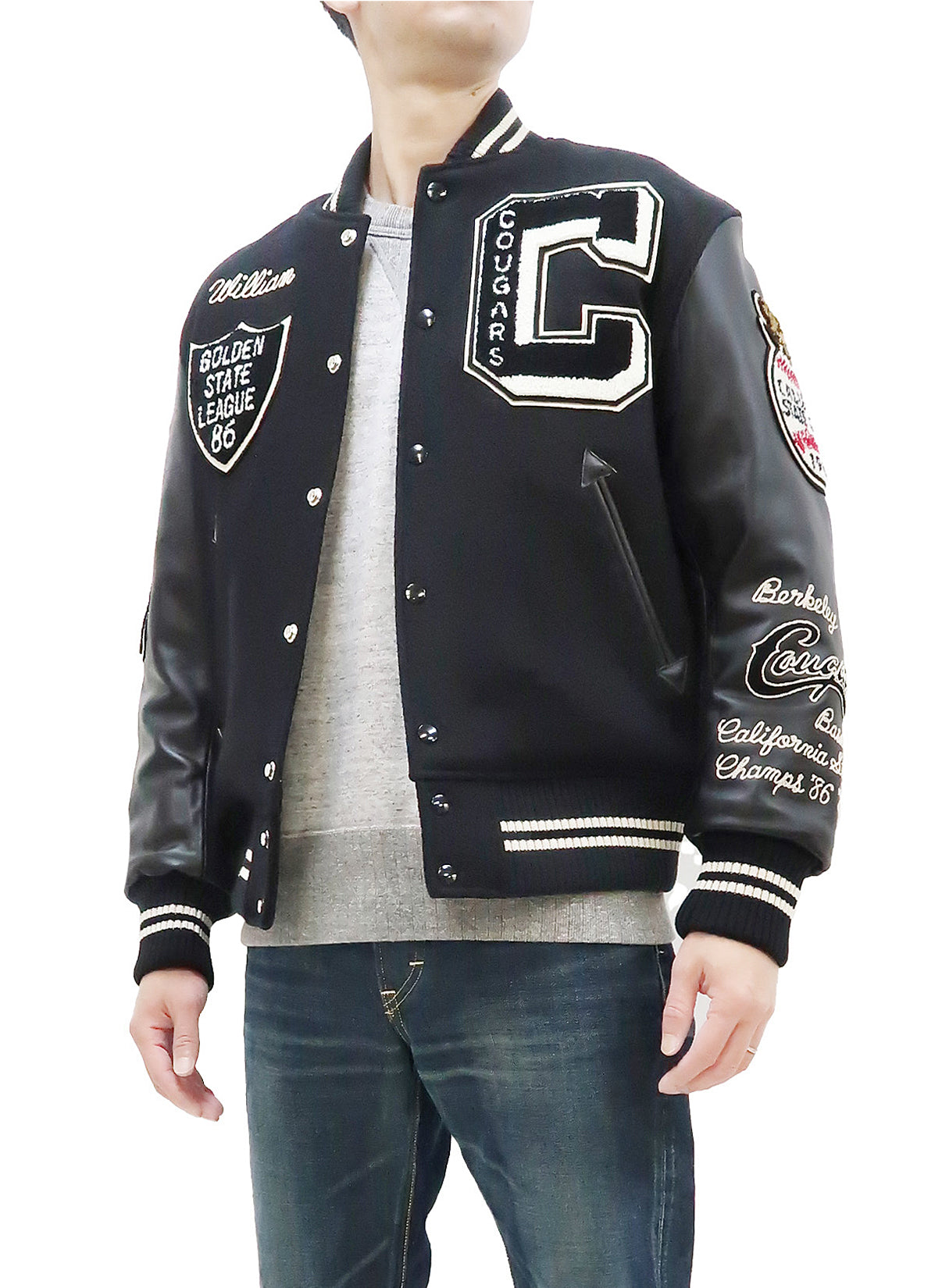 Whitesville Men's Varsity Letterman Jacket - Melton Wool & Leather Award Jacket WV15166 WV15166 119 Black x Black COUGARS - Perfect for High School, College & Casual Wear