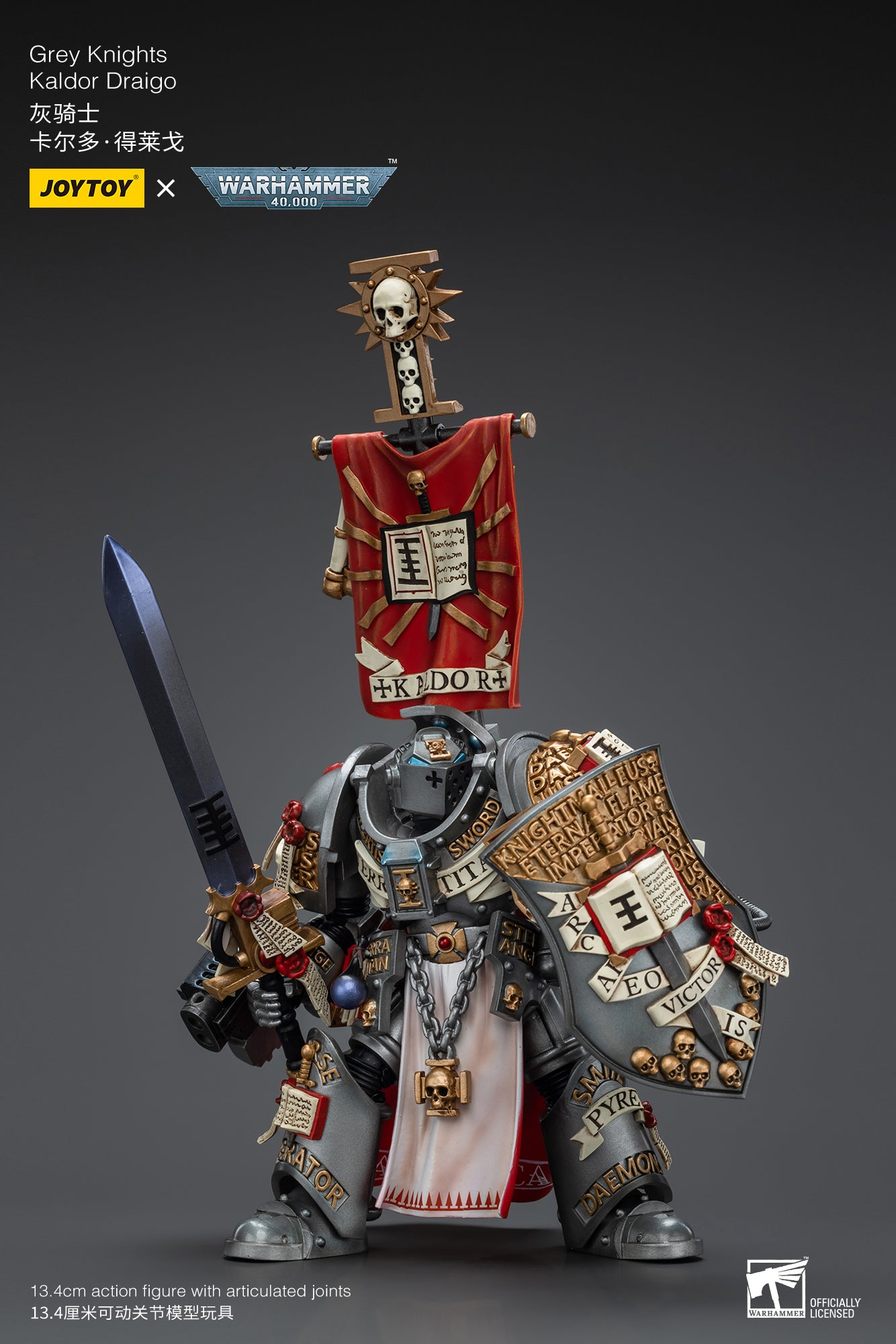 JOYTOY 1/18 Scale Warhammer 40K Grey Knights Kaldor Draigo Action Figure - Reissue Collectible Model for Display & Gaming Scenes