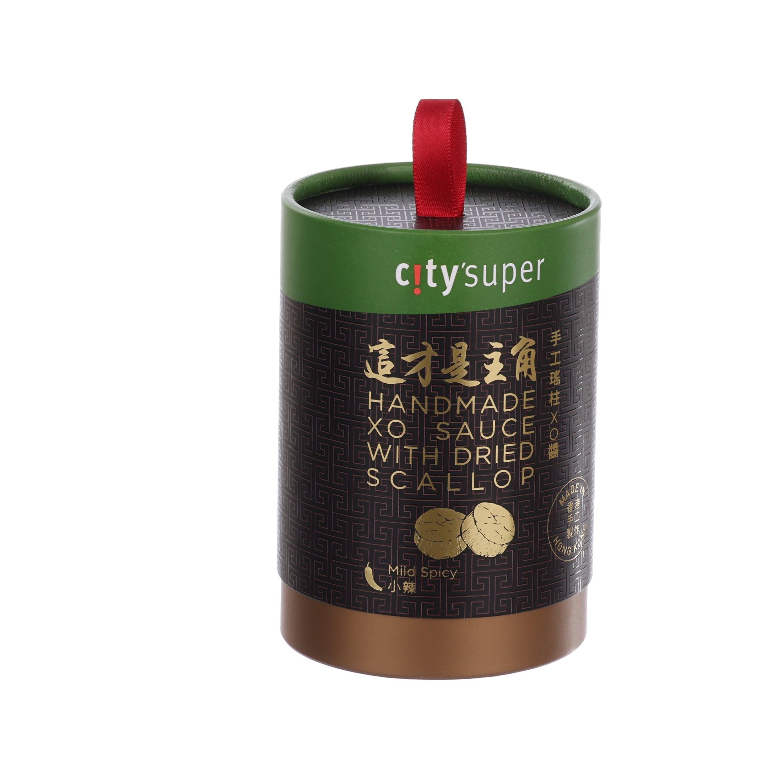 Premium Handmade XO Sauce with Dried Scallop - Mild Spicy Gourmet Seafood Condiment (140g) - Perfect for Stir-fries, Noodles & Dim Sum