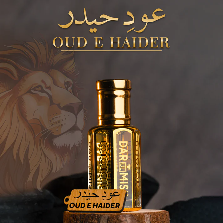 12ml Oud E Haider Premium Arabic Attar Oil - Pure Perfume Oil for Men & Women - Perfect for Special Occasions, Meditation & Spiritual Practices