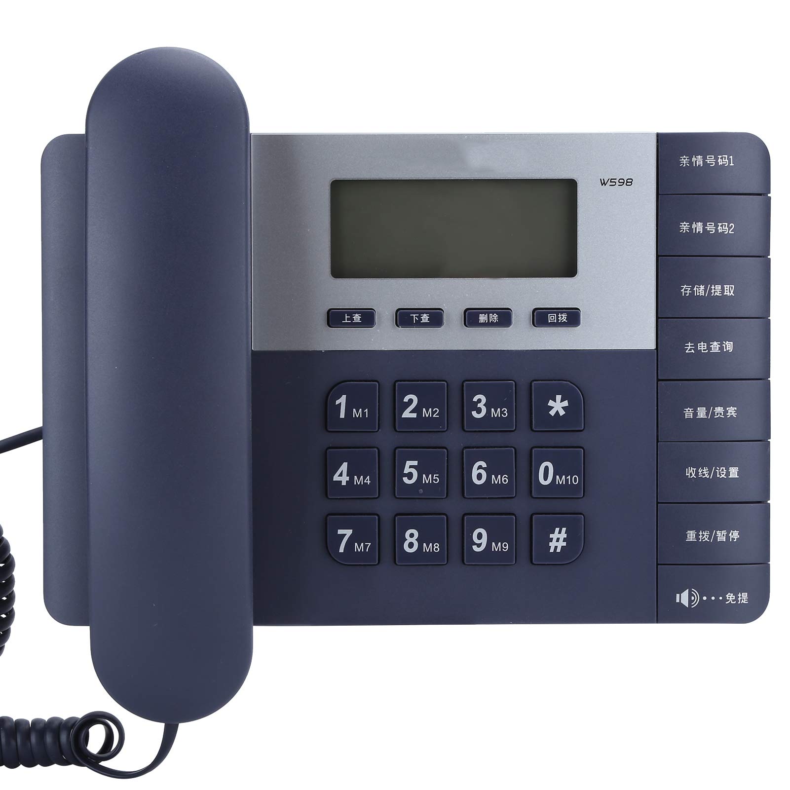 Best Corded Phone for Home & Office - Wired Landline Telephone with Clear Sound, Reliable Connection - Ideal for Home, Business, Hotel & Restaurant Use