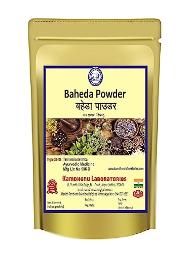 Nutranix Buz Kamdhenu Baheda Powder 100g - Organic Ayurvedic Herbal Supplement for Immunity & Digestion - Perfect for Daily Wellness & Detox Routines