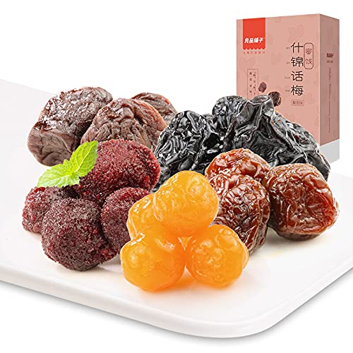 Premium Dried Red Bayberry & Chinese Prune Snacks - Sweet & Tart Flavor Combo (180g x 2 Bags) | Healthy Natural Fruit Treats for On-the-Go, Office Snacking & Gift Giving