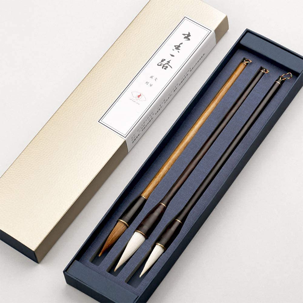 Premium Chinese Calligraphy Brush Set - Tan Wood Calligraphy Pens for Beginners & Artists | Traditional Ink Painting, Hand Lettering, Wedding Invitations & Home Decor