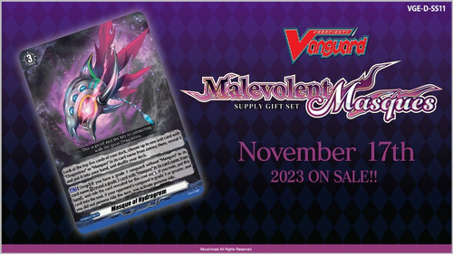 CardFight!! Vanguard: Overdress VGE D BT11 Malevolent Masques English Supply Gift Set Vol.11 - Premium Trading Card Game Deck for Collectors & Competitive Play
