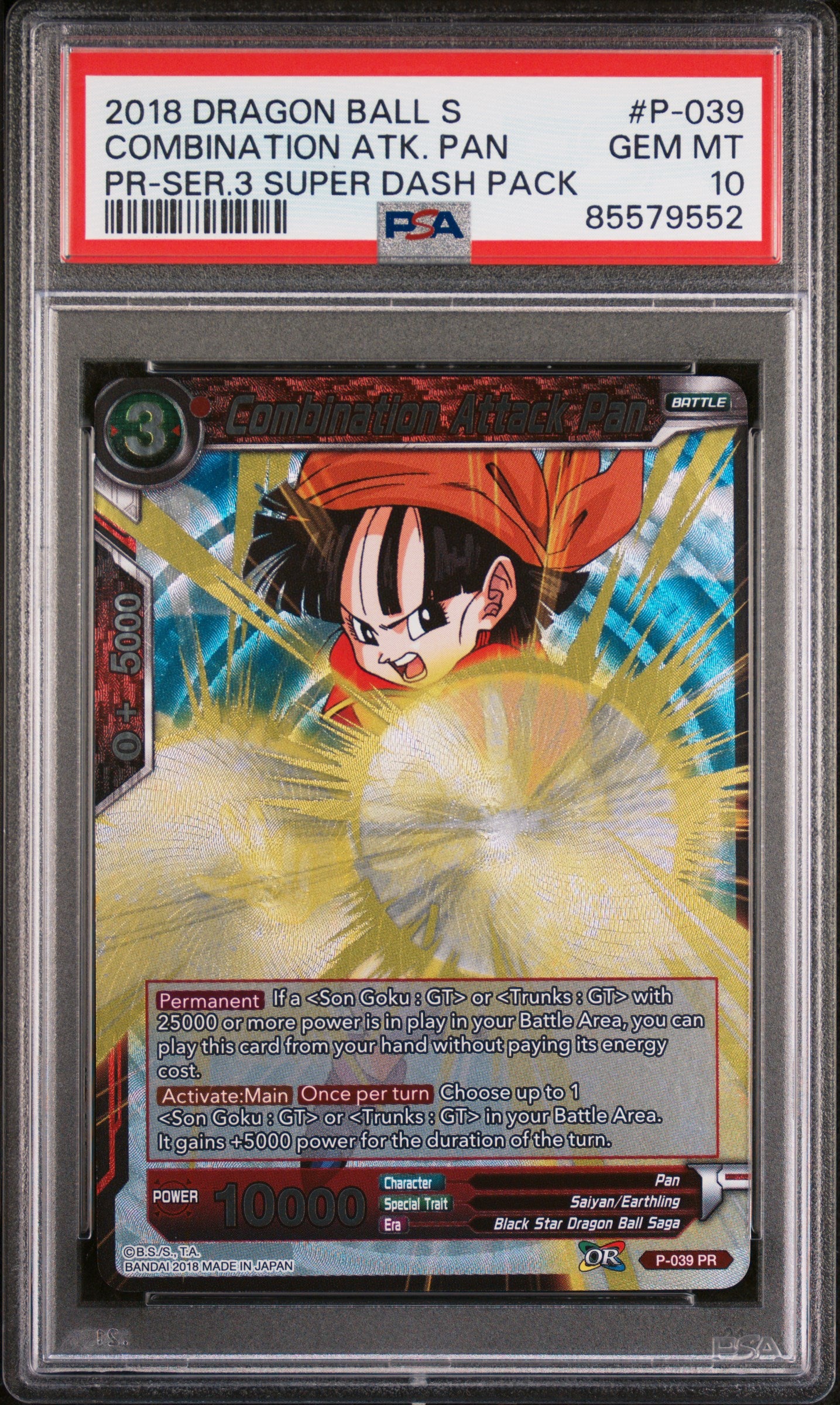 2018 Dragon Ball Super Combination ATK Pan #P 039 PSA 10 Graded Trading Card - Perfect for Collectors, Anime Fans & Dragon Ball Z Memorabilia Displays