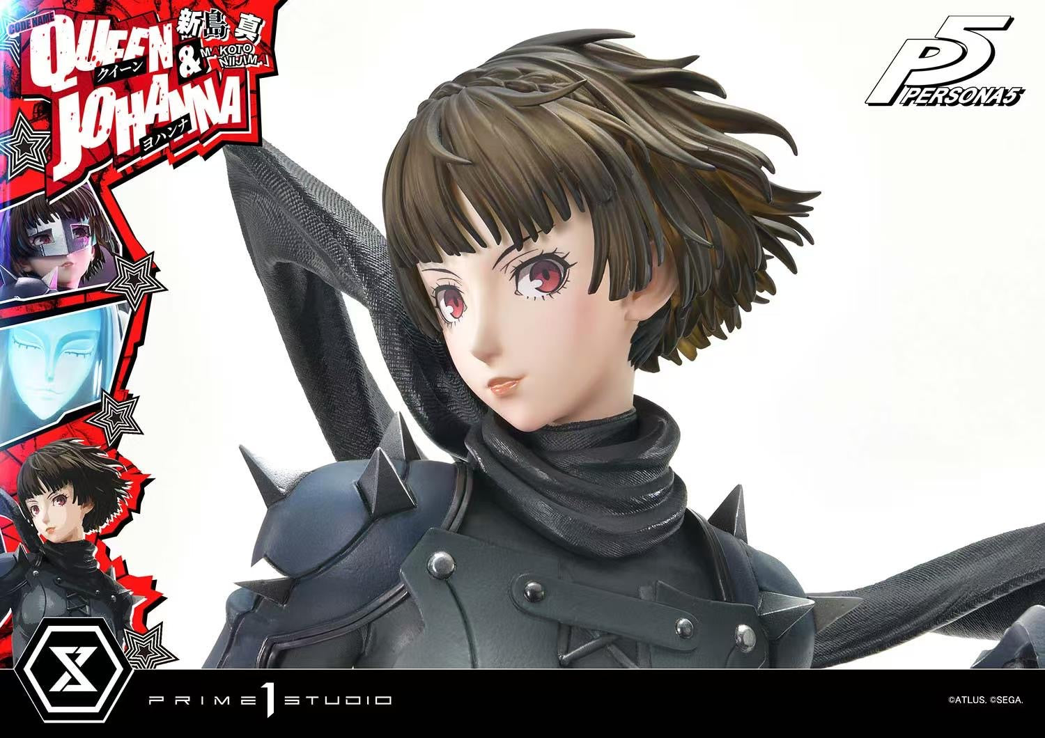 Prime 1 Studio Persona 5 Makoto Niijima Statue - Licensed Anime Figure Collectible for Gamers & Fans - Perfect for Display in Gaming Rooms & Anime Collections