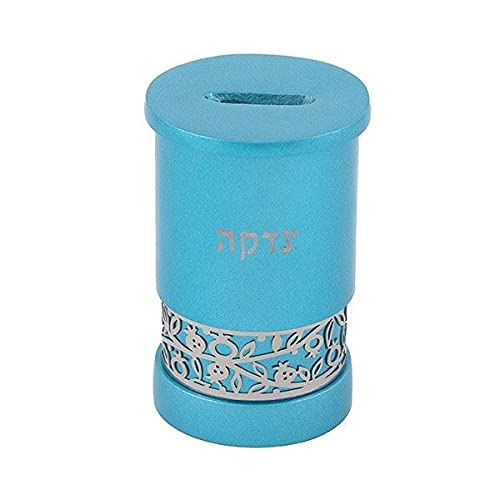 Handmade Blue Metal Tzedakah Box with Intricate Cutout Design - Perfect for Jewish Charity Donations, Home Decor & Synagogue Use