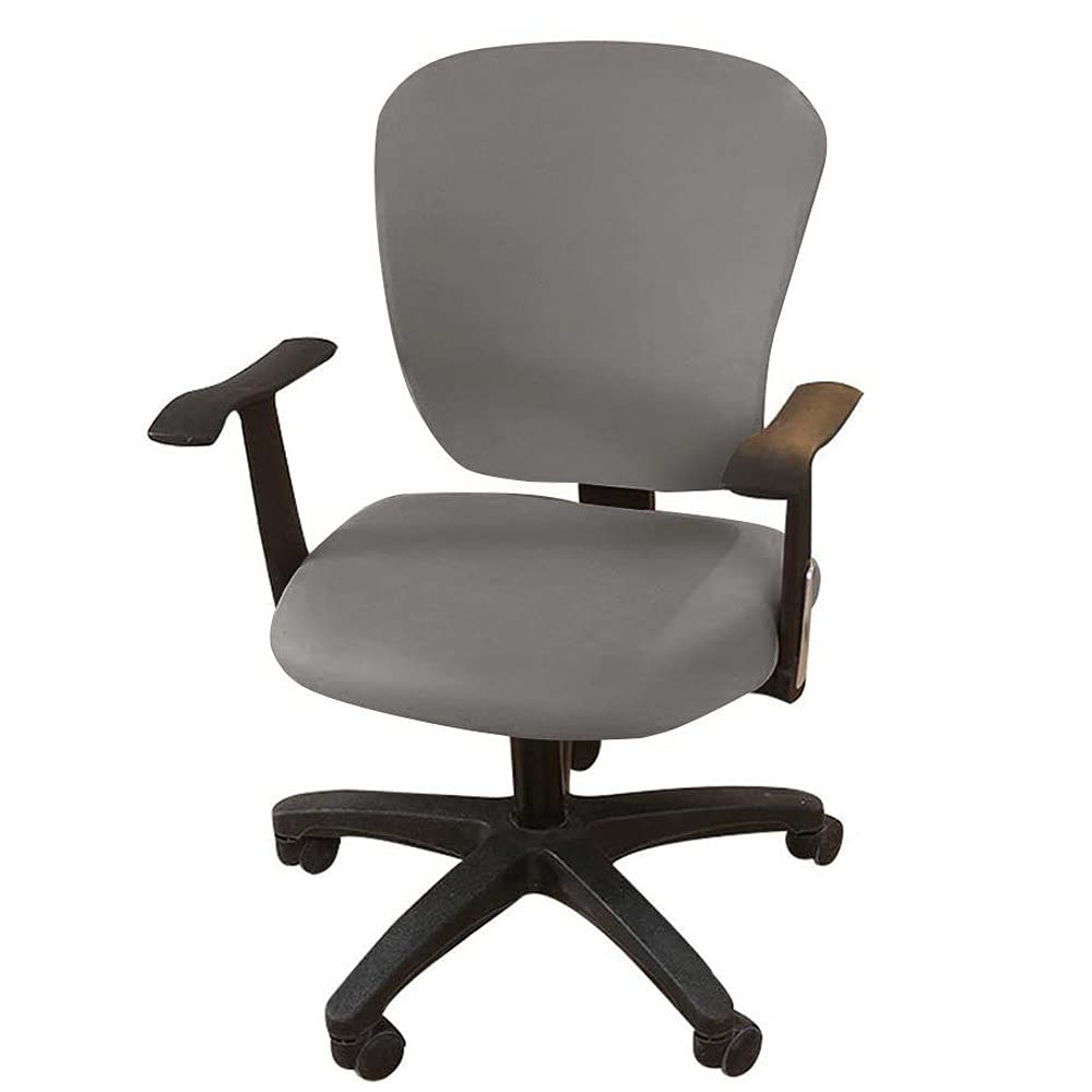 Stretchable Removable Chair Cover - Modern Elastic Office Chair Cover for Swivel, Computer, and Armrest Chairs | D Color | Perfect for Home Office, Gaming & Conference Rooms