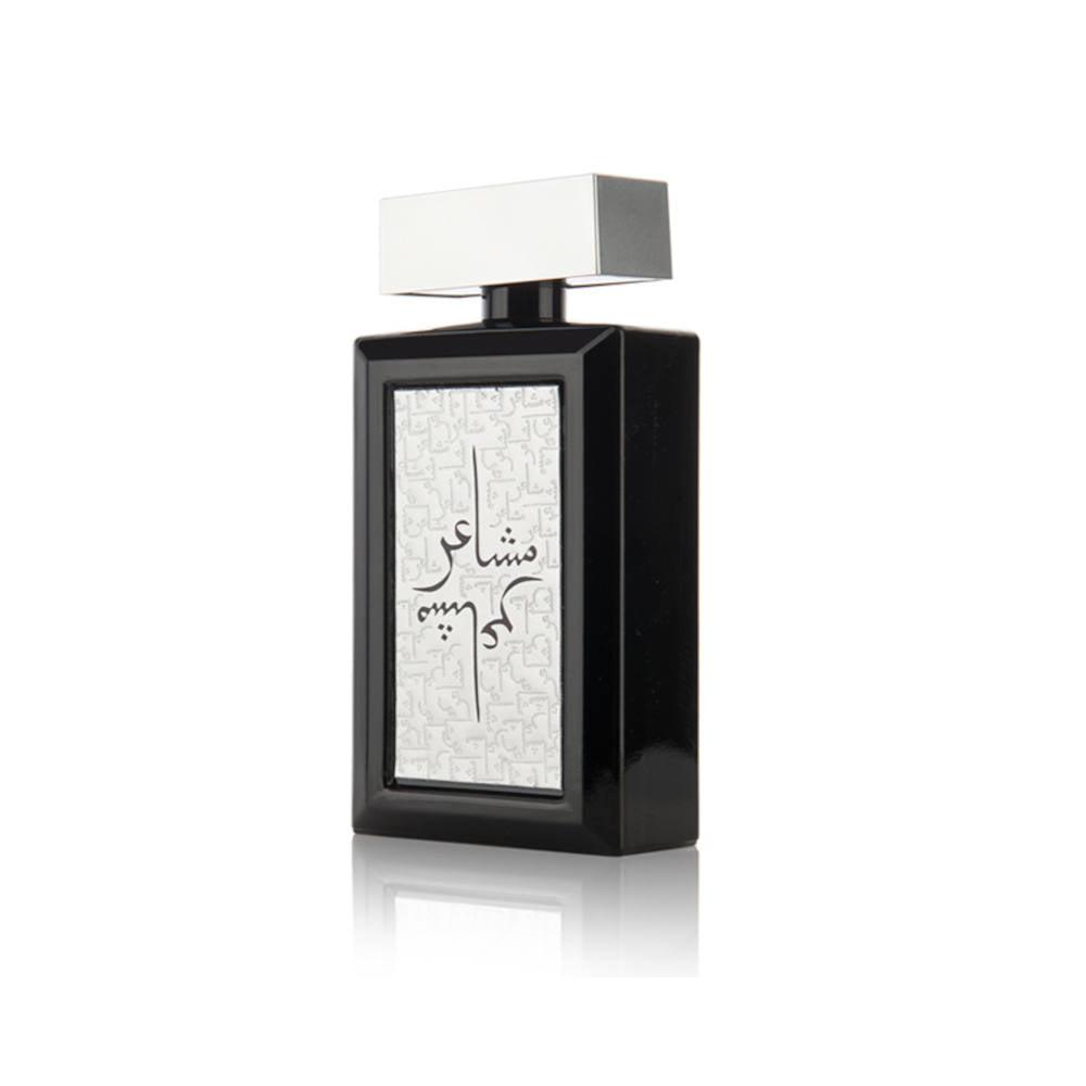 Mashaeir Silver Eau de Parfum 100ml for Women - Long Lasting Floral Fragrance | Perfect for Date Night, Office & Special Occasions