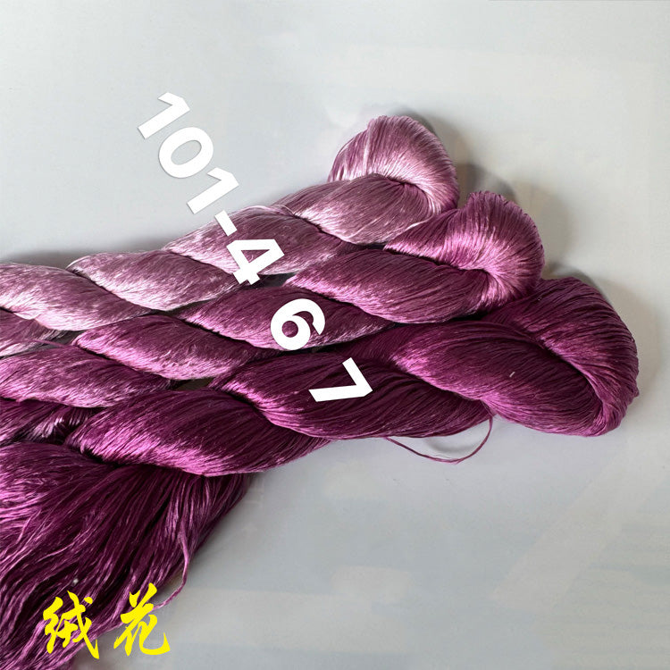 400m Suzhou Embroidery Monofilament Untwisted Mulberry Silk Thread (Set 101) - Premium Hand Embroidery Thread for Needlework, Cross Stitch, and Traditional Chinese Silk Art Projects