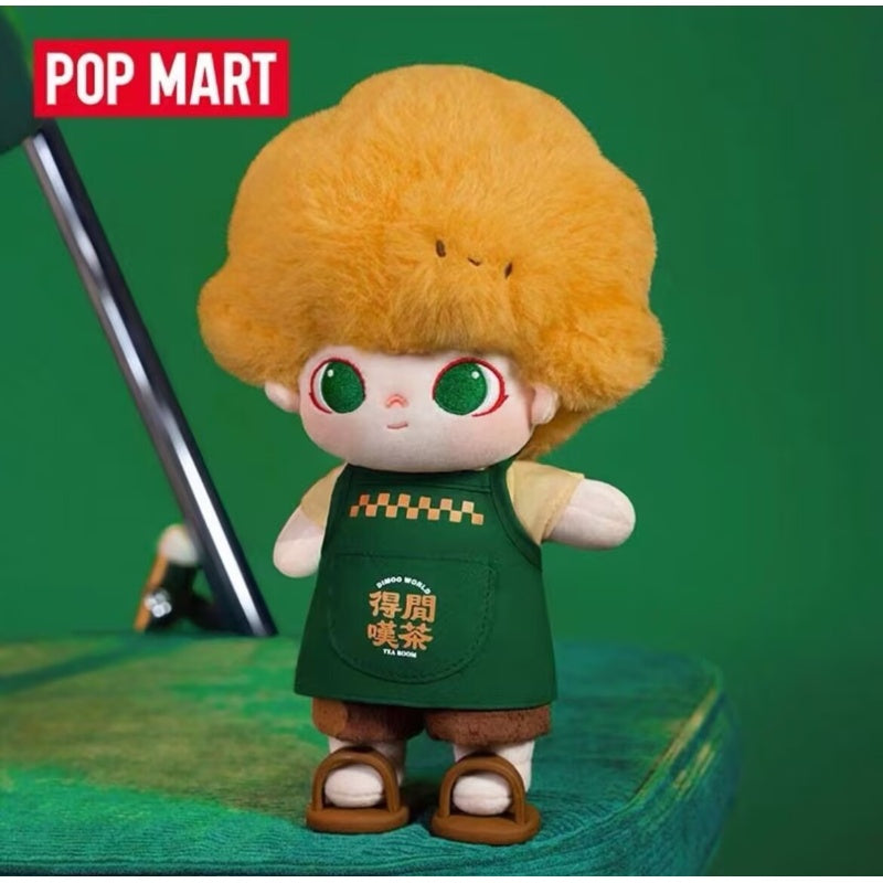 DIMOO Guangdong Series Tea Room Cotton Plush Doll - Cute Collectible Stuffed Animal for Home Decor, Gift, and Anime Fans