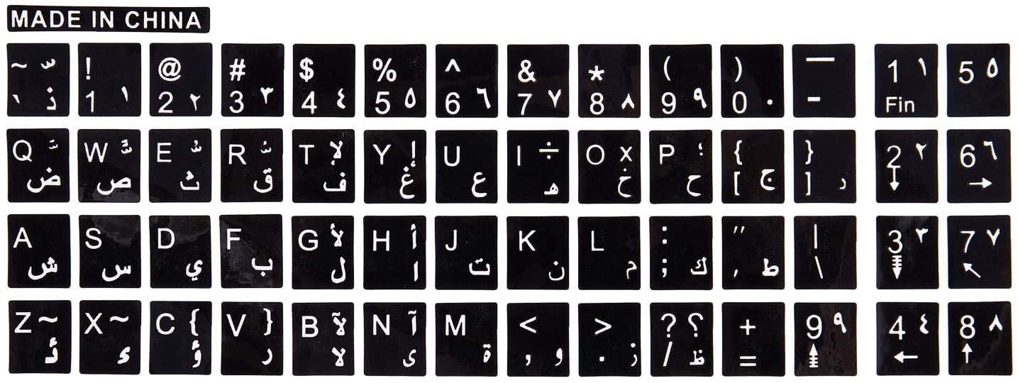 Premium White Arabic & English Keyboard Stickers - Durable Laptop PC Key Decals for Typing (Black Background) - Perfect for Bilingual Typists, Programmers & Office Work
