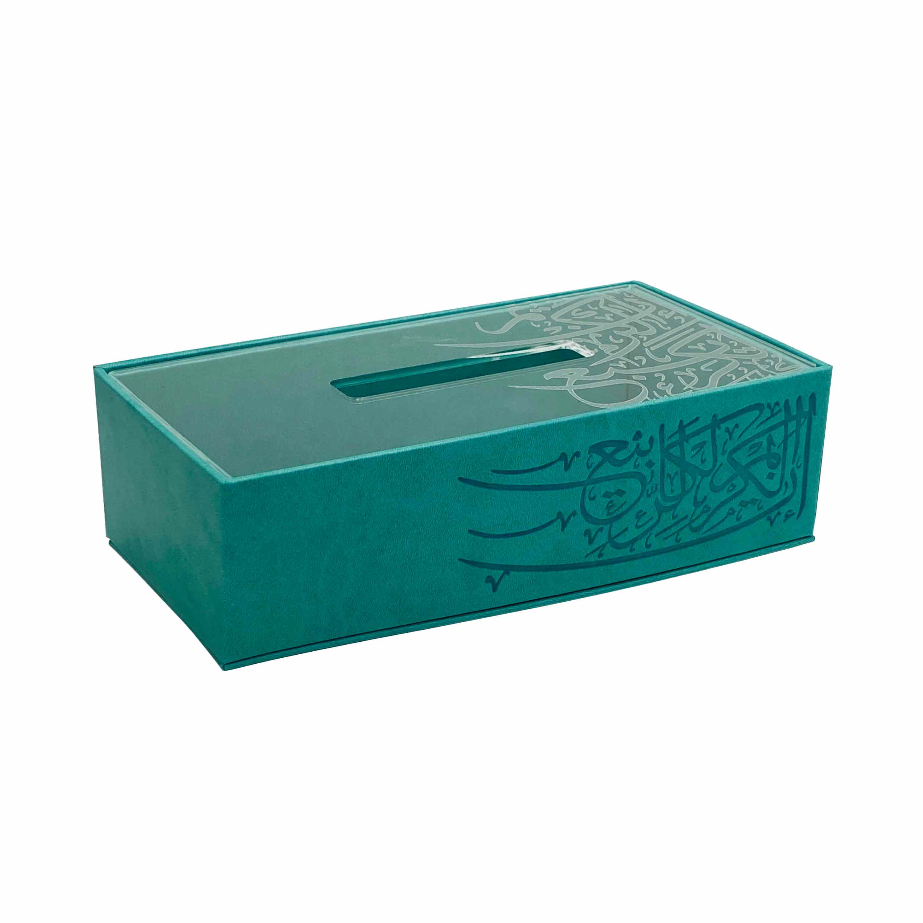Dimlaj Kareem Decorative Tissue Box Cover - Turquoise Blue Handmade Home Decor for Living Room, Bedroom, Office | Premium Cotton Fabric Tissue Holder with Embroidery Details