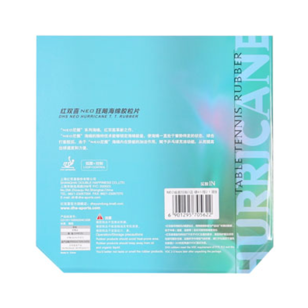 DHS Hurricane 3 Neo Provincial Table Tennis Rubber - Blue Sponge for Professional Players | Perfect for Tournament Play & Advanced Training