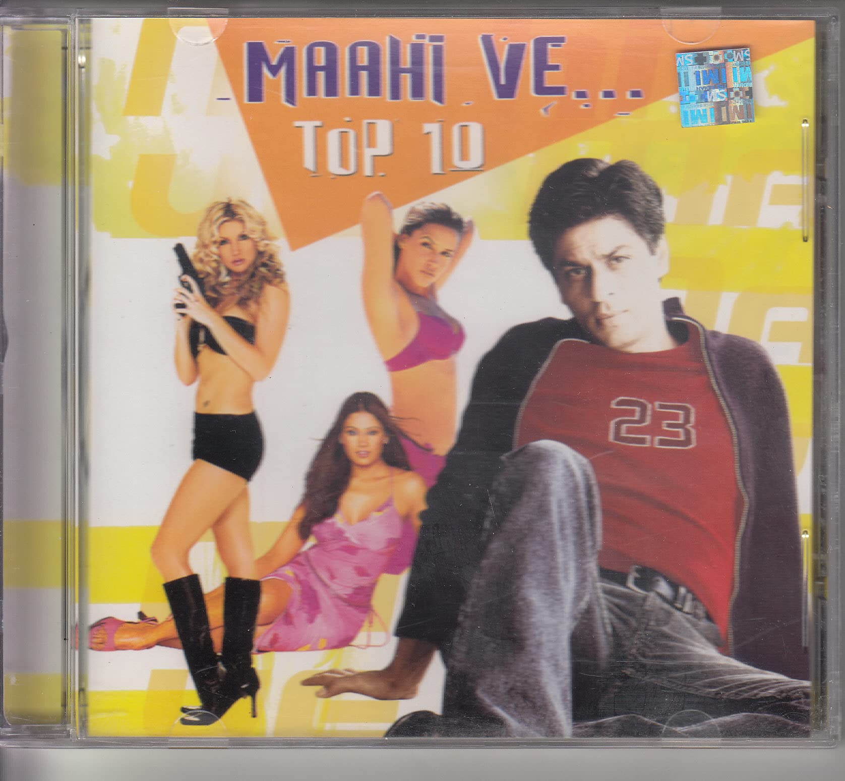Top 10 MAAHI VE Mix Songs Compilation - Sony First Edition | Perfect for Parties, Workouts & Relaxation