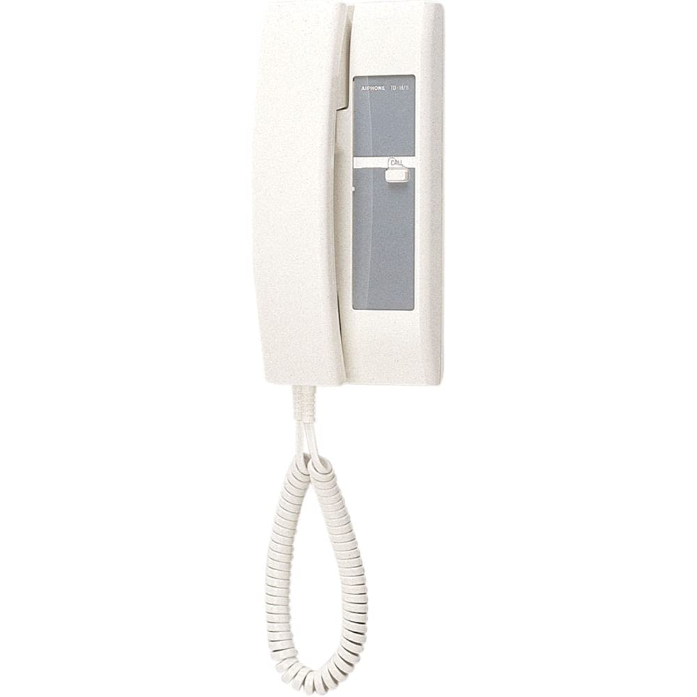 Aiphone TD-1H/B Audio Master Station for TD-H Series | Selective Call Intercom System | Durable ABS Plastic Construction | Ideal for Office Buildings, Schools & Security Stations