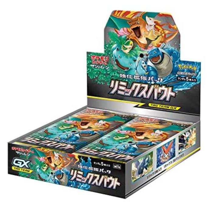 Remix Bout Japanese Pokemon Booster Box – Collectible Trading Cards for Battles & Tournaments