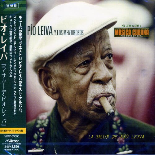 La Salud de Pio Leiva - Premium Cuban Music Album | Authentic Latin Jazz & Son Music Collection | Perfect for Dance Parties, Cultural Events & Music Lovers