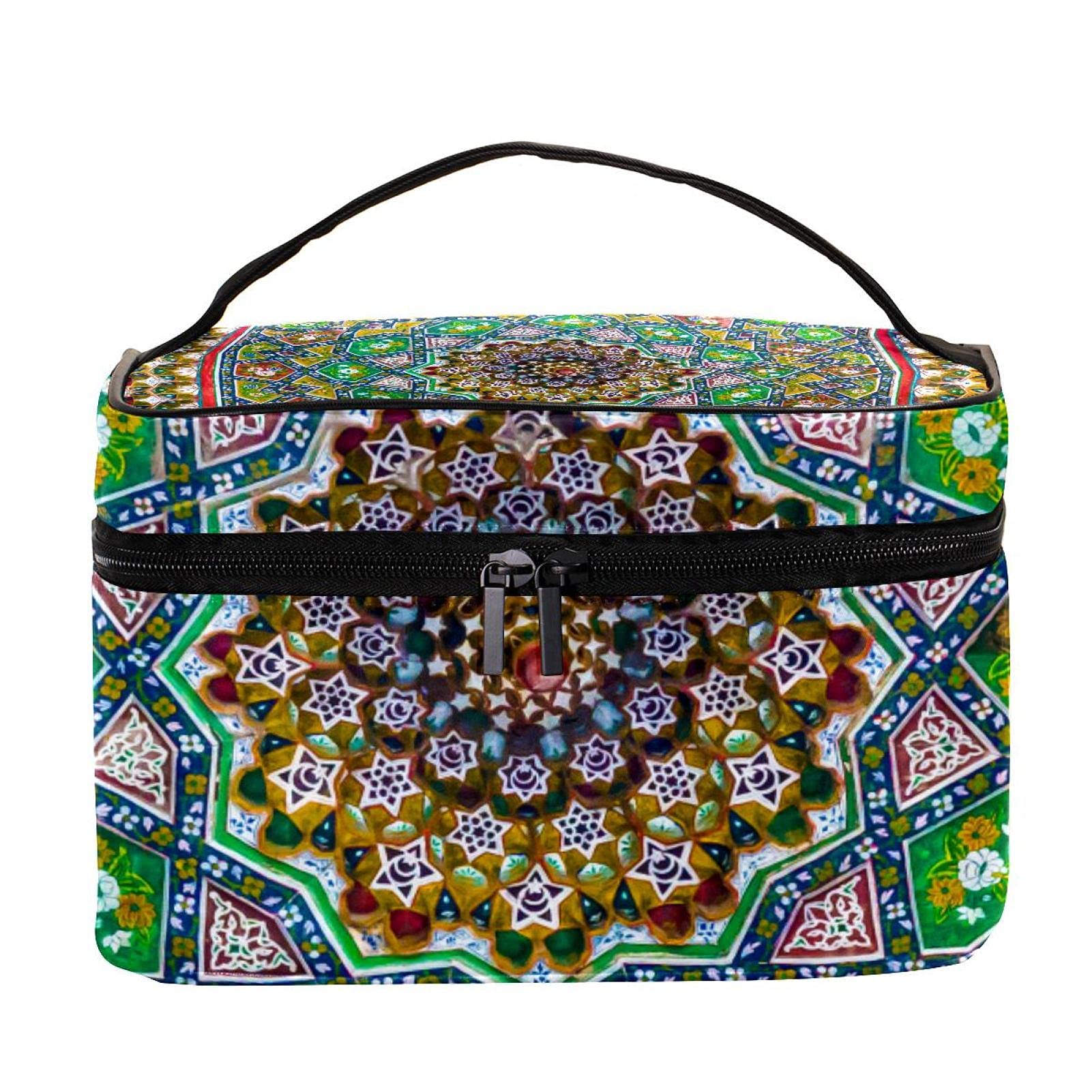 Mandala Floral Pattern Large Travel Makeup Bag - Waterproof Cosmetic Organizer with Zipper for Women & Girls | Perfect for Vacation, Gym, and Daily Essentials Storage