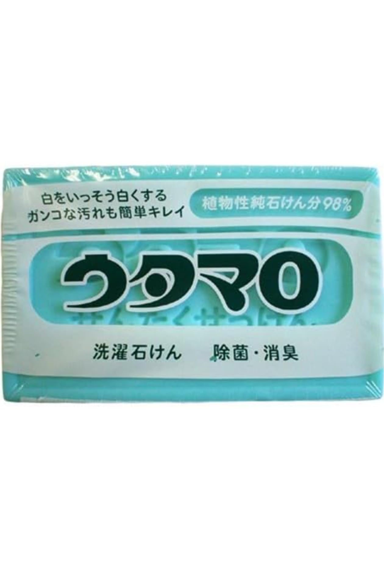 UTAMARO Laundry Soap - Natural & Fragrant Detergent for Clothes, Towels & Bedding | Gentle on Skin, Effective Stain Removal | Perfect for Family Laundry, Travel & Eco-Friendly Cleaning
