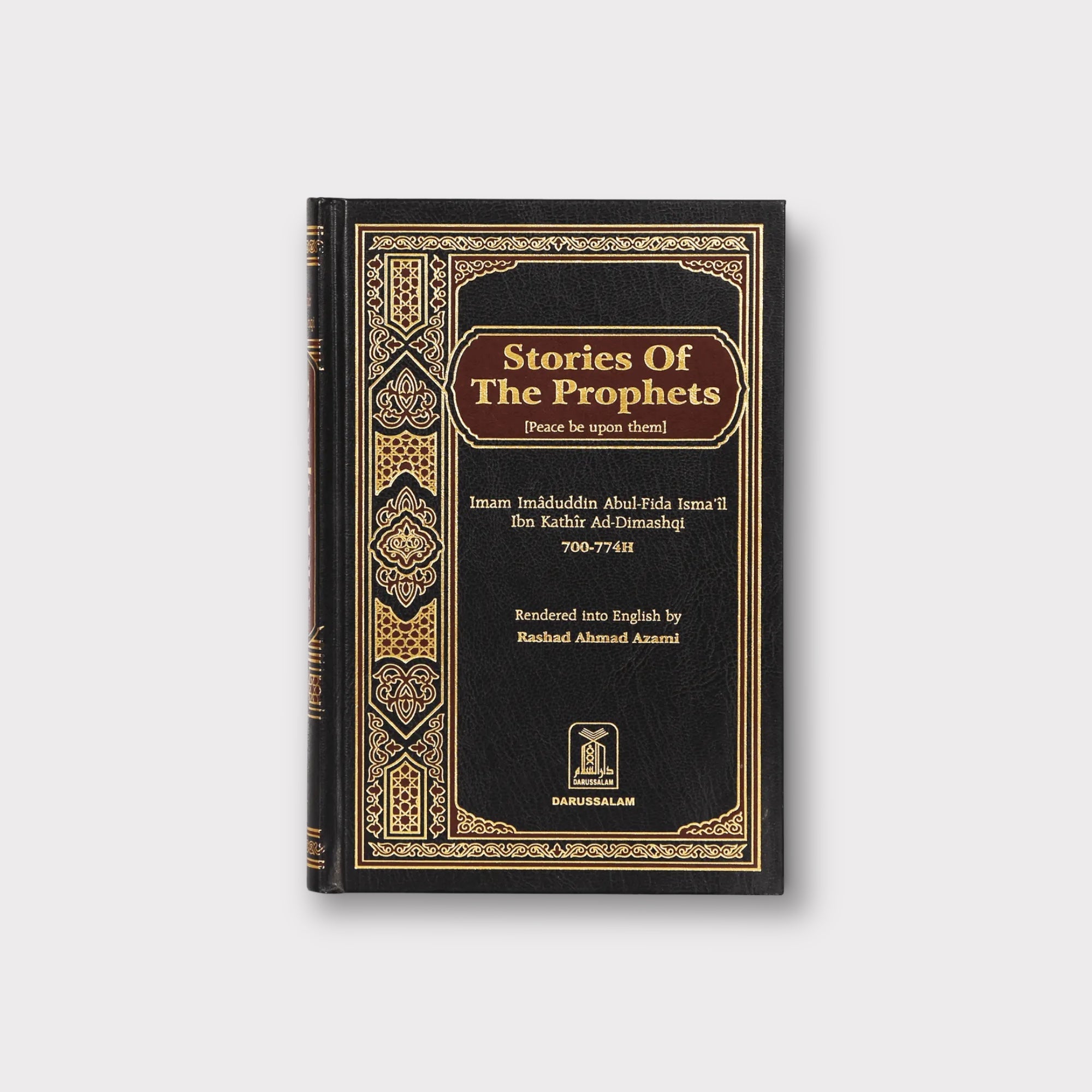 Stories of the Prophets - Islamic Religious Books for Kids & Adults - Perfect for Home Study, Sunday School & Gift Giving