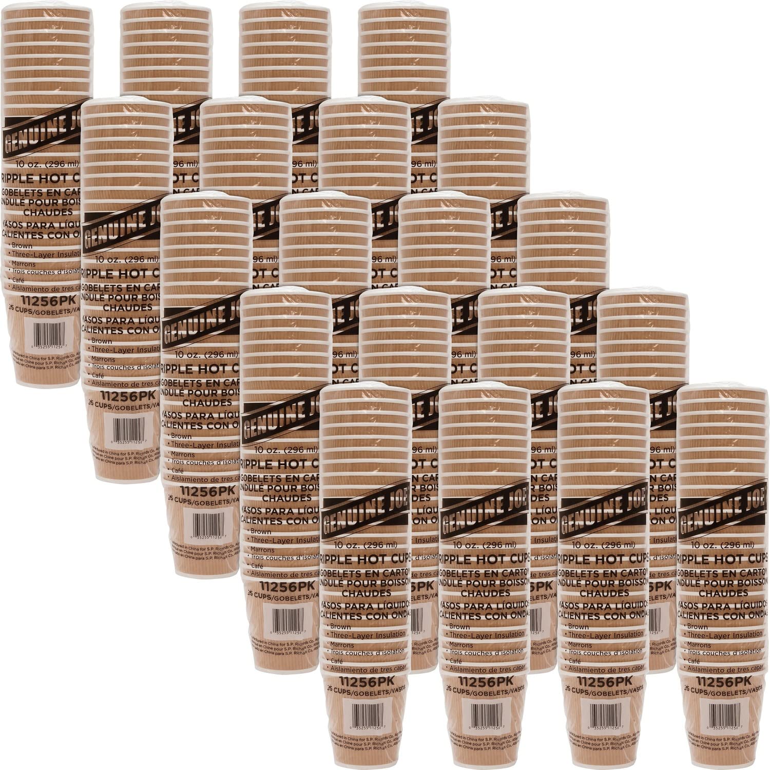 Genuine Joe Ripple Hot Cups - 12oz Disposable Coffee Cups for Office, Home & Cafes | Insulated Paper Cups for Hot Beverages