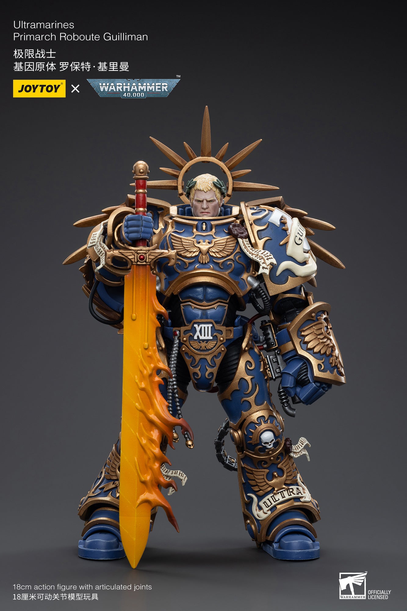 JOYTOY 1/18 Warhammer 40K Ultramarines Primarch Roboute Guilliman Action Figure - Reissue for Collectors & Tabletop Gaming