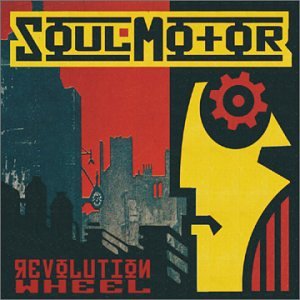 Revolution Wheel - High Performance Skateboard Wheels for Smooth Riding | Perfect for Street Skating, Park Tricks & Longboard Cruising