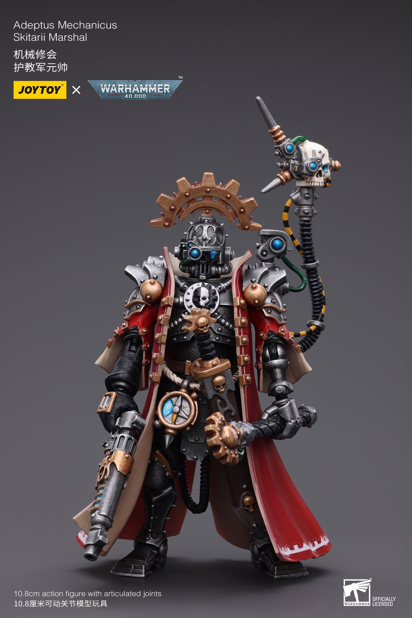 1/18 JOYTOY Warhammer 40K Adeptus Mechanicus Skitarii Marshal Action Figure - Collectible Model for Display, Gaming & Warhammer 40K Tabletop Battles