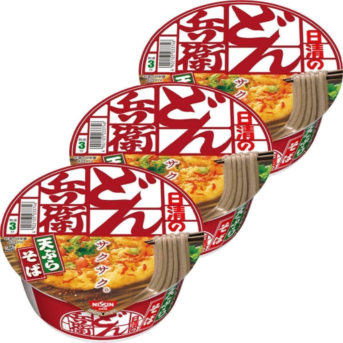Nissin Donbei Tempura Soba Instant Noodles - 3 Pack | Japanese Style Fried Noodle Soup | Quick Meal, Office Lunch, or Late Night Snack