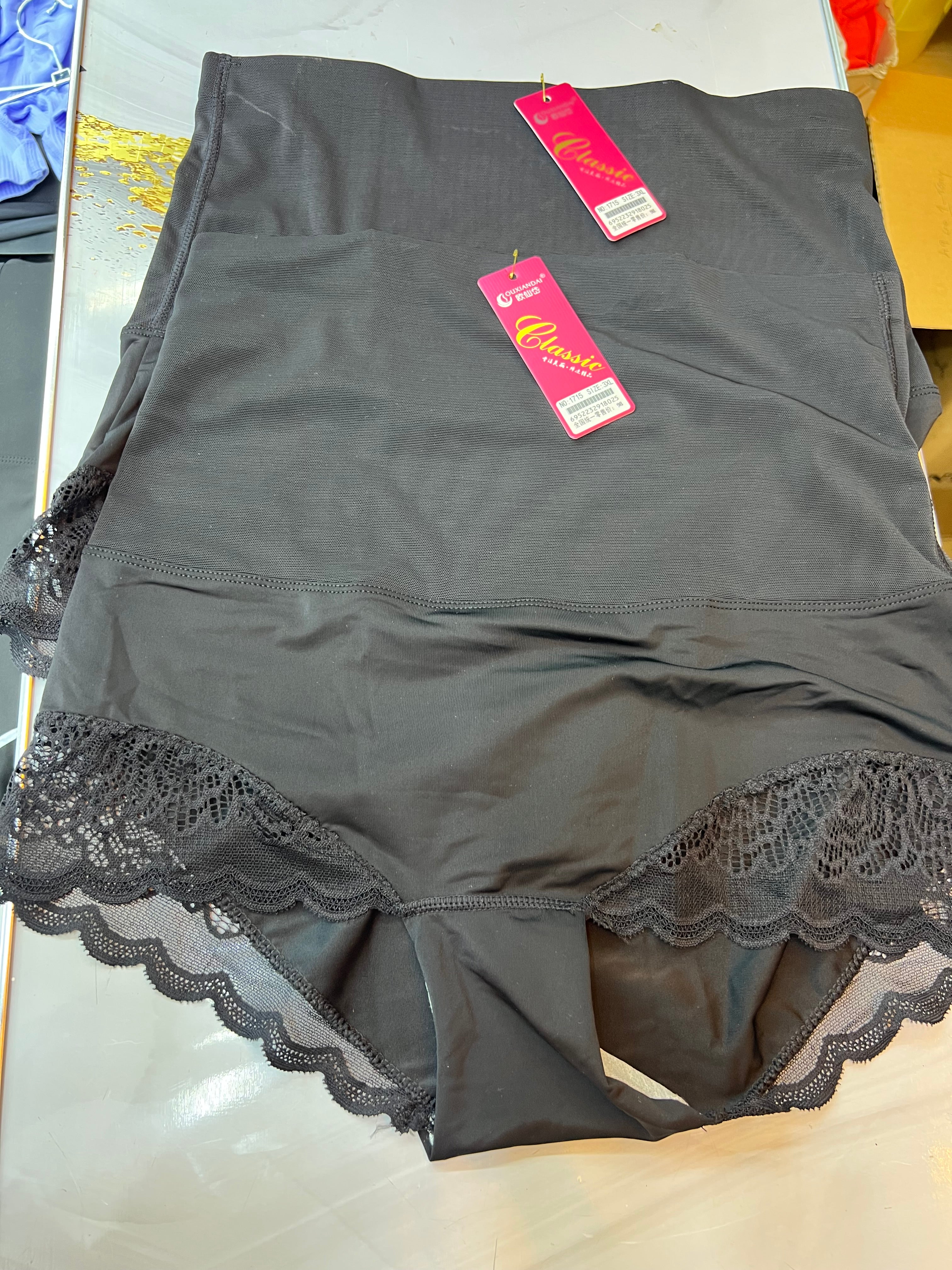 Tummy Tucker Laced Underwear Panty - High Waisted Shapewear for Women - Perfect for Postpartum, Workout & Everyday Wear
