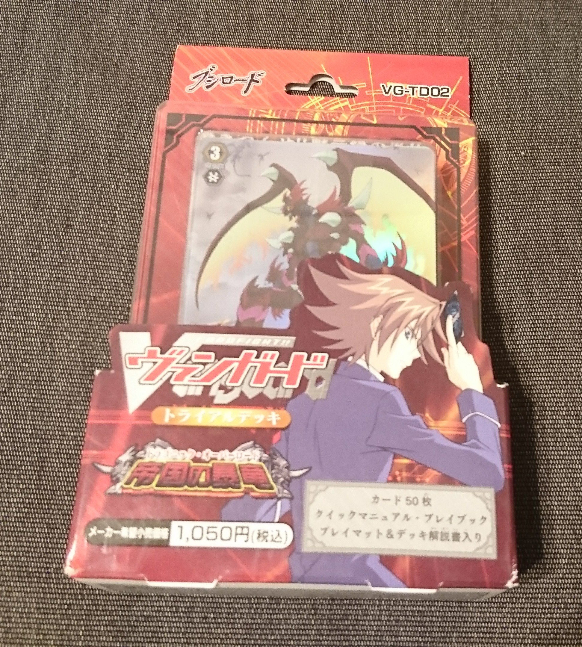Card Fight Vanguard Japanese Starter Deck - Wil Dragon Soul Dance Red | Trading Card Game Deck for Beginners | Perfect for TCG Battles & Collectors