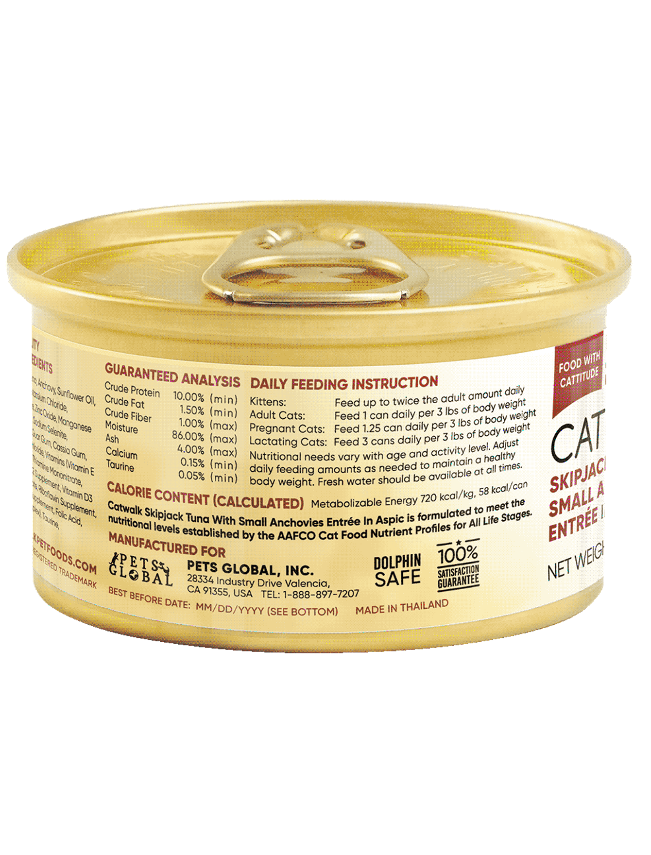 Premium Skipjack Tuna & Small Anchovies in Aspic Jelly - Grain-Free Cat Wet Food (80g) - High Protein Meal for Adult & Senior Cats - Perfect for Picky Eaters & Special Occasions