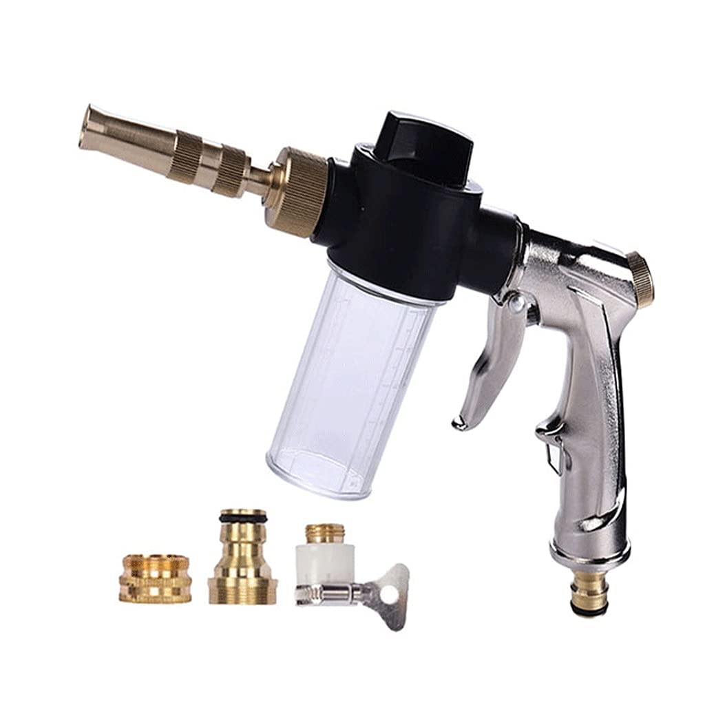 **YFSDX Portable High Pressure Washer Gun - Metal Jet Nozzle & Foam Lance Kit for Car, Garden & Home Cleaning | Heavy-Duty Water Spray Tool for Cars, Patio, Driveway & Outdoor Surfaces**