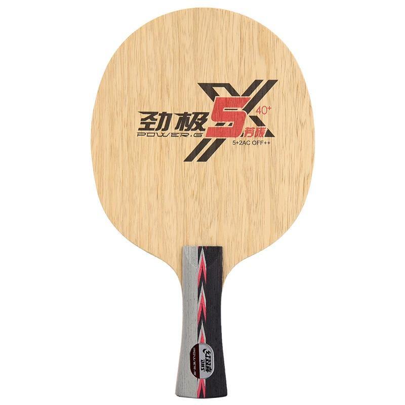 DHS Power G 5X Shakehand Table Tennis Blade (FL Handle) - Professional Ping Pong Racket for Competitive Play & Training