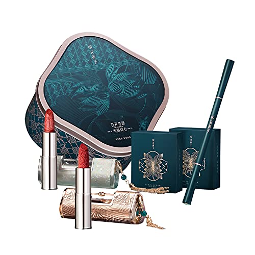 Florasis 'Flower of Love' Luxury Makeup Gift Set - Perfect for Valentine's Day, Anniversary & Birthday Gifts for Her