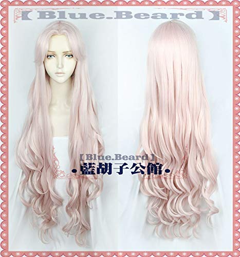 Arknights Gitano Cosplay Wig - Pink Wavy Anime Hair Costume for Women | Halloween Party, Cosplay Convention & Role Play Accessories