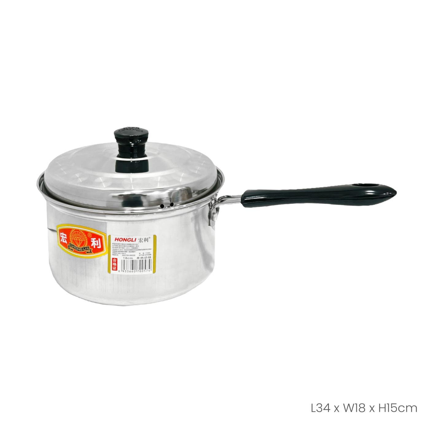 18CM Stainless Steel Milk Pot with Lid (HFH8282) - Perfect for Boiling Milk, Making Hot Chocolate & Cooking Sauces
