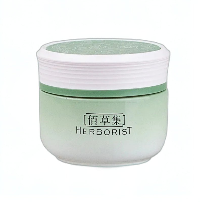 HERBORIST Hydrating Moisturizing Repair Facial Cream for Dry Skin - Deep Nourishment & Anti-Aging Daily Moisturizer - Perfect for Night Care & Winter Skincare Routine