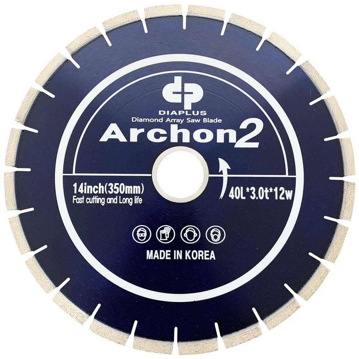 Archon 2 Diamond Blade for Cutting Quartzite, Quartz & Granite - Compatible with Blue Ripper Sr. Rail Saw - Perfect for Countertop Installation & Stone Fabrication