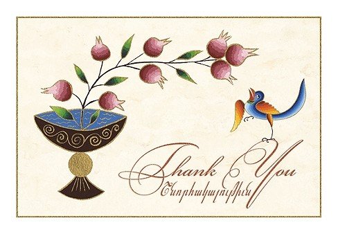 Thank You (Shnorhagalutiun) Armenian Greeting Cards - Pack of 10 Blank Note Cards with Envelopes - Perfect for Holidays, Birthdays & Cultural Celebrations