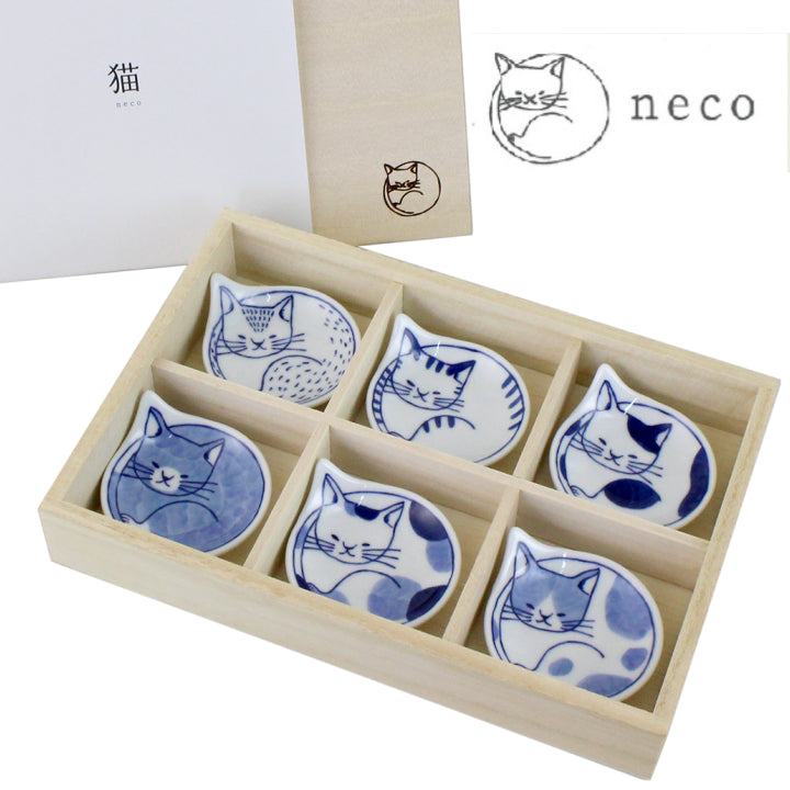 Hasami Yaki Small Plate Set of 6 - Japanese Ceramic Dishes for Sushi, Appetizers & Desserts - Perfect for Home Dining & Party Serving
