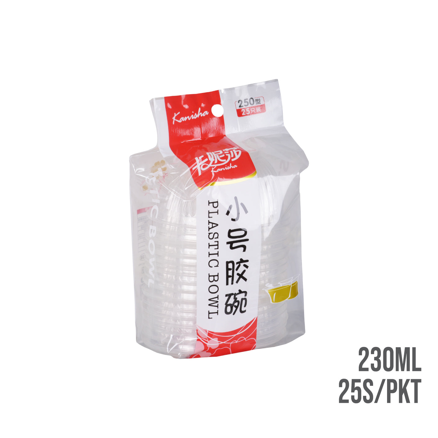 Disposable Plastic Bowls 25-Pack, 230ml (K 203 HFH9033) - Perfect for Parties, Picnics, and Takeout Meals