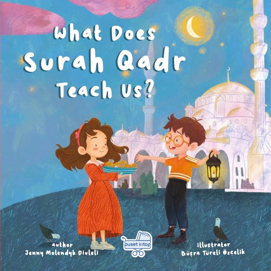Understanding the Lessons of Surah Qadr - Key Teachings from the Holy Quran for Spiritual Growth and Guidance