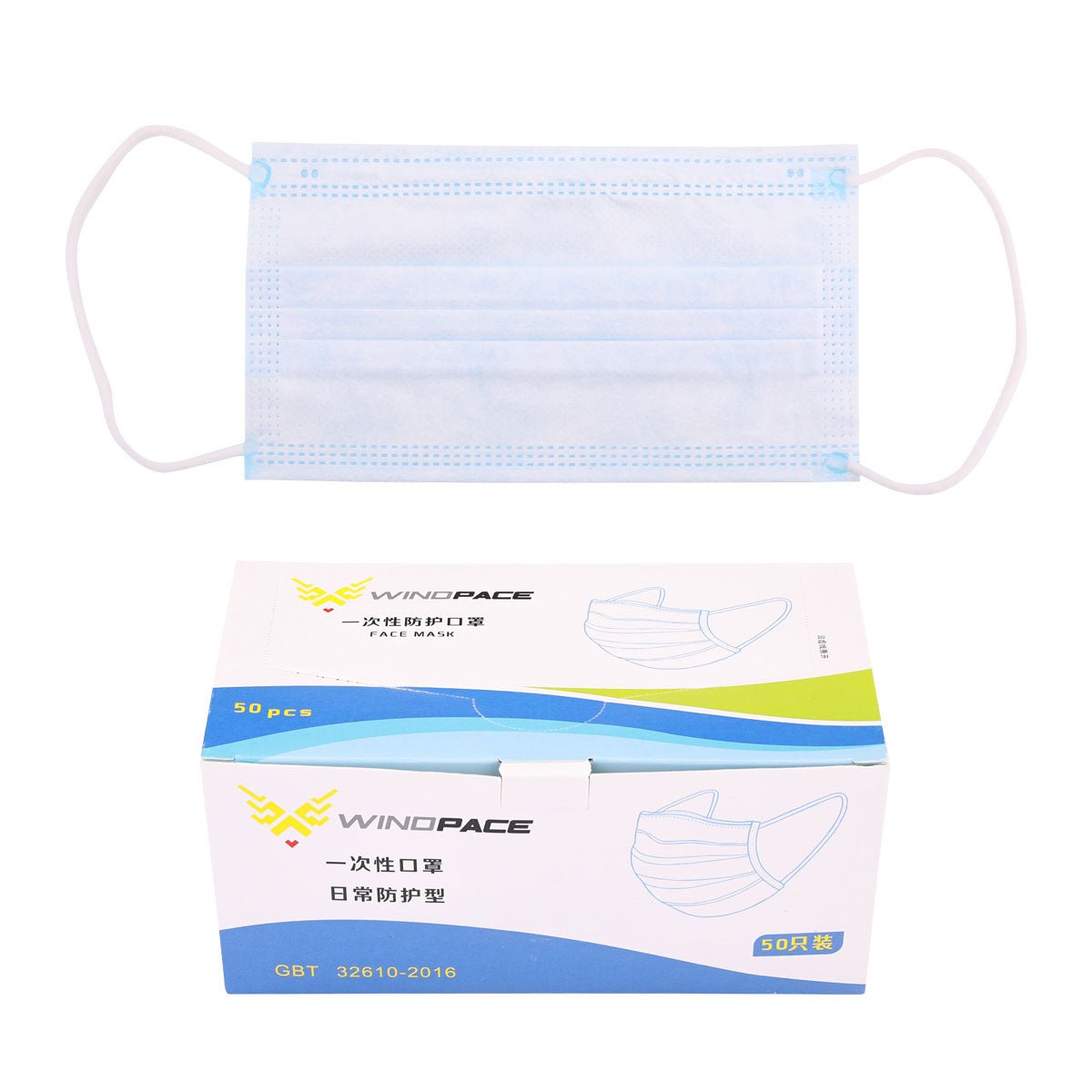 Disposable 3-Ply Surgical Face Masks - Breathable & Comfortable for Daily Protection - Ideal for Healthcare, Travel, and Public Safety