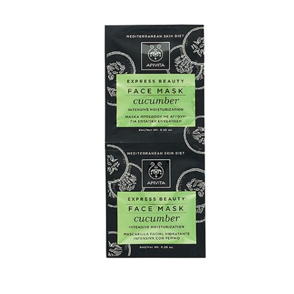 Express Beauty Cucumber Face Mask - 2x8ml Pack - Hydrating & Soothing for Glowing Skin - Perfect for Spa Nights & Self-Care Routines