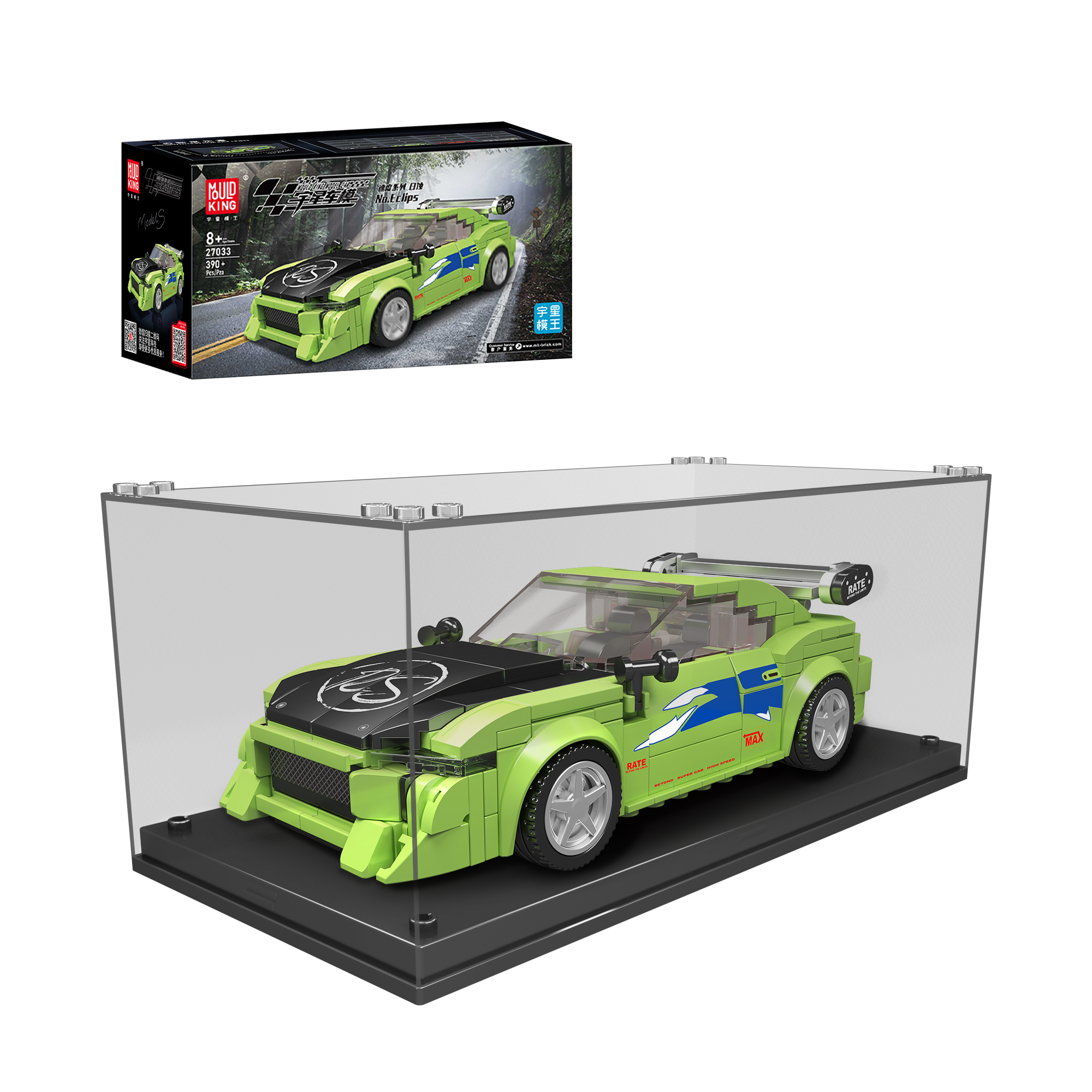 Mould King 27033S Eclipse GS Green Model Car Building Set - 390 PCS DIY Construction Toy for Adults & Teens | Perfect for Collectors, Gift Giving & STEM Learning Activities