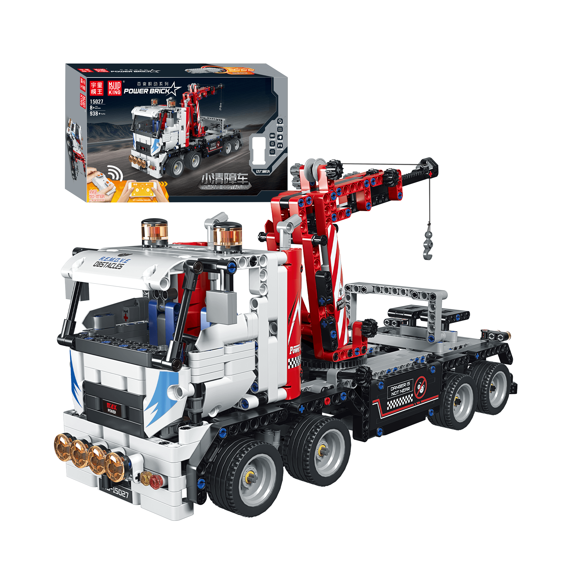 MOULD KING 15027 Remote Control Tow Truck Building Set - 938 PCS STEM Toy for Kids & Adults | Construction Vehicle Model Kit for Play, Display & Collecting | Birthday Gift Idea for Boys & Girls